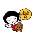 Angel of smiles（個別スタンプ：1）