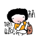 Angel of smiles（個別スタンプ：4）