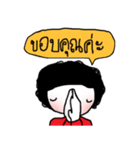 Angel of smiles（個別スタンプ：8）