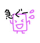 使えるスマホくん（個別スタンプ：9）
