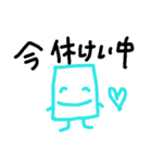 使えるスマホくん（個別スタンプ：33）