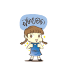Yoda Yada (Thai version)（個別スタンプ：6）
