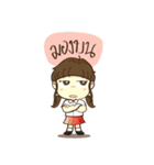 Yoda Yada (Thai version)（個別スタンプ：25）