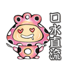 Mushroom cool strange（個別スタンプ：27）