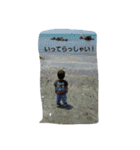 ちまお(仮)（個別スタンプ：19）