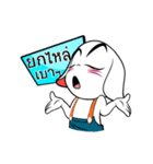 Numchock puppy funny V.1（個別スタンプ：21）