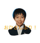 使いやすい丹羽くんスタンプ（個別スタンプ：8）