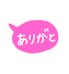 いろスタンプ（個別スタンプ：4）