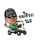 Seni Golf Club（個別スタンプ：7）