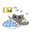 もさワン（個別スタンプ：3）