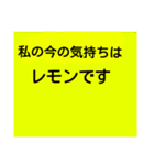 私の名前シリーズ『野菜＆果物』（個別スタンプ：7）