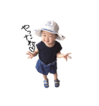 吹き出しるこるこ姉妹（個別スタンプ：33）