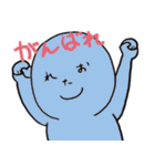 たくさんのともだち（個別スタンプ：2）