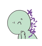 たくさんのともだち（個別スタンプ：32）