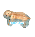 ネオの気持ち（個別スタンプ：2）