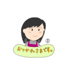 バイトちゃん（個別スタンプ：3）