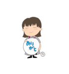 バイトちゃん（個別スタンプ：12）