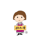 バイトちゃん（個別スタンプ：15）