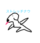美術1が書いた犬集（個別スタンプ：2）
