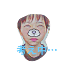 顔で返事（個別スタンプ：7）