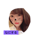 みちゃんちゃん（個別スタンプ：1）