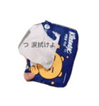 みちゃんちゃん（個別スタンプ：4）