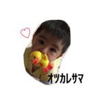aya,LOVE（個別スタンプ：13）