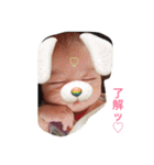 aya,LOVE（個別スタンプ：19）