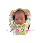 aya,LOVE（個別スタンプ：23）