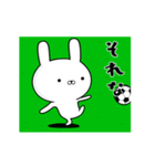 動く☆サッカー好きの為のスタンプ2（個別スタンプ：4）