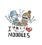 MOMO Sticker in BASE（個別スタンプ：8）