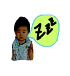 我が家のゆとしゃん（個別スタンプ：1）