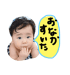 我が家のゆとしゃん（個別スタンプ：2）