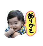 我が家のゆとしゃん（個別スタンプ：6）