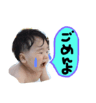 我が家のゆとしゃん（個別スタンプ：7）
