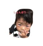 かわねご（個別スタンプ：1）