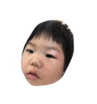 かわねご（個別スタンプ：14）