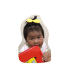 かわねご（個別スタンプ：24）