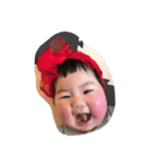 かわねご（個別スタンプ：39）