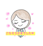 OL☆Life 2（個別スタンプ：1）