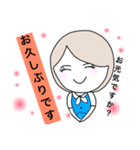 OL☆Life 2（個別スタンプ：5）