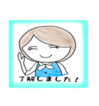 OL☆Life 2（個別スタンプ：6）