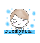 OL☆Life 2（個別スタンプ：7）