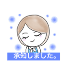 OL☆Life 2（個別スタンプ：8）