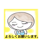 OL☆Life 2（個別スタンプ：9）