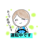 OL☆Life 2（個別スタンプ：13）