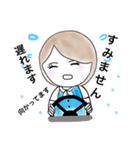 OL☆Life 2（個別スタンプ：14）