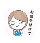 OL☆Life 2（個別スタンプ：15）