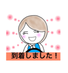 OL☆Life 2（個別スタンプ：16）