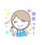 OL☆Life 2（個別スタンプ：18）